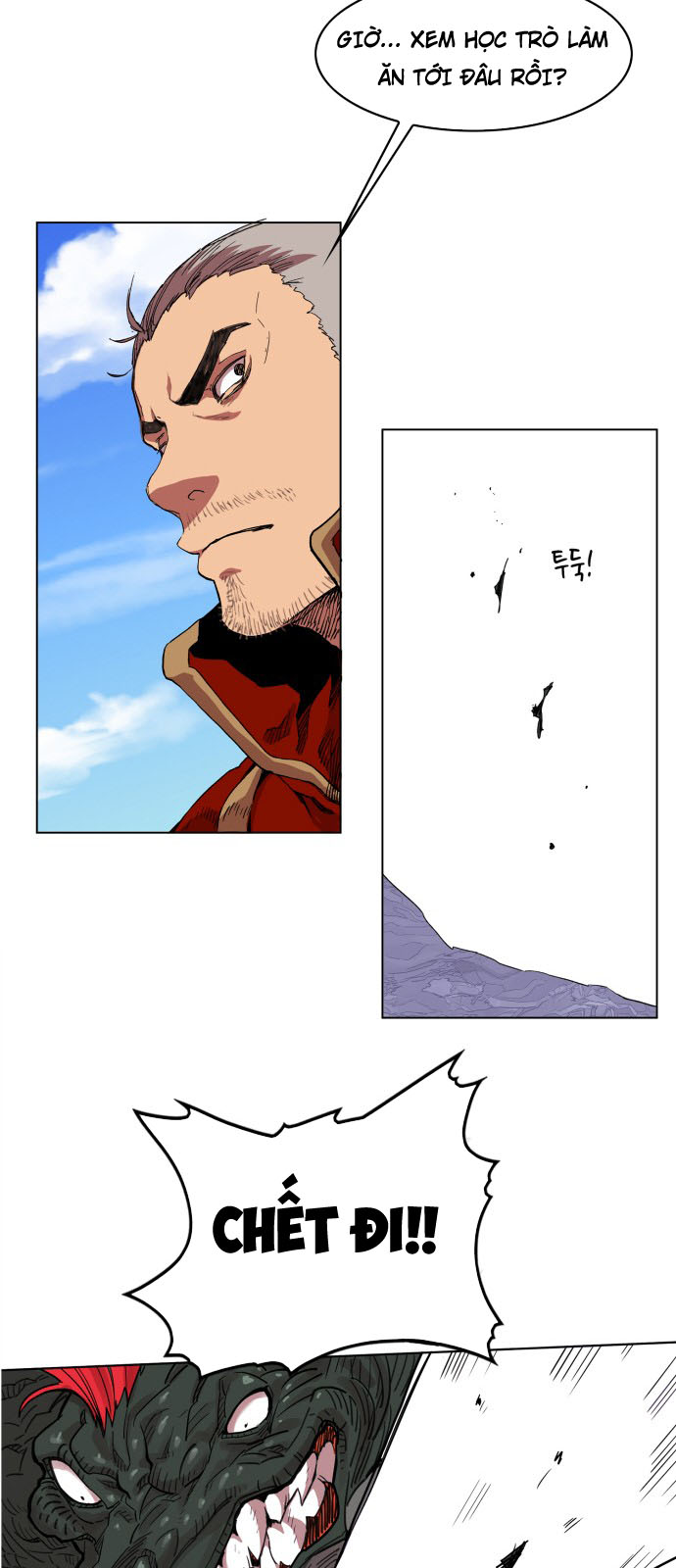 Hard Core Leveling Warrior Chapter 95 - 29