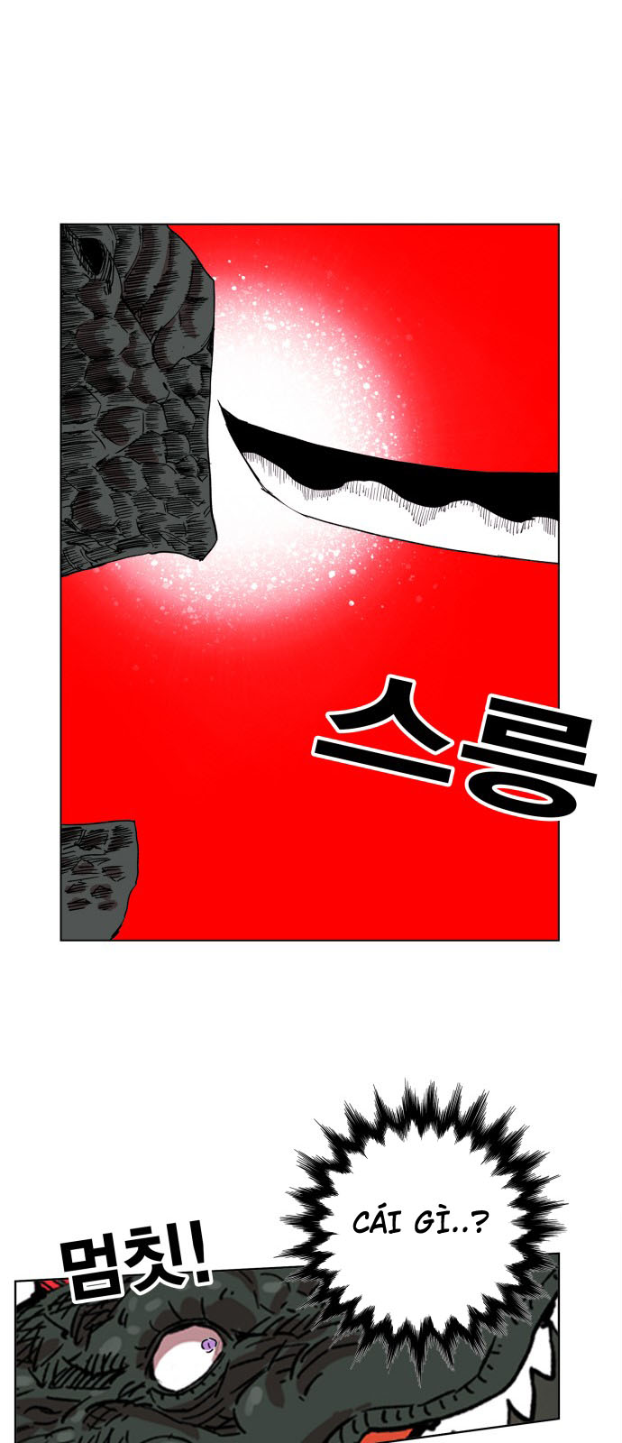 Hard Core Leveling Warrior Chapter 95 - 37