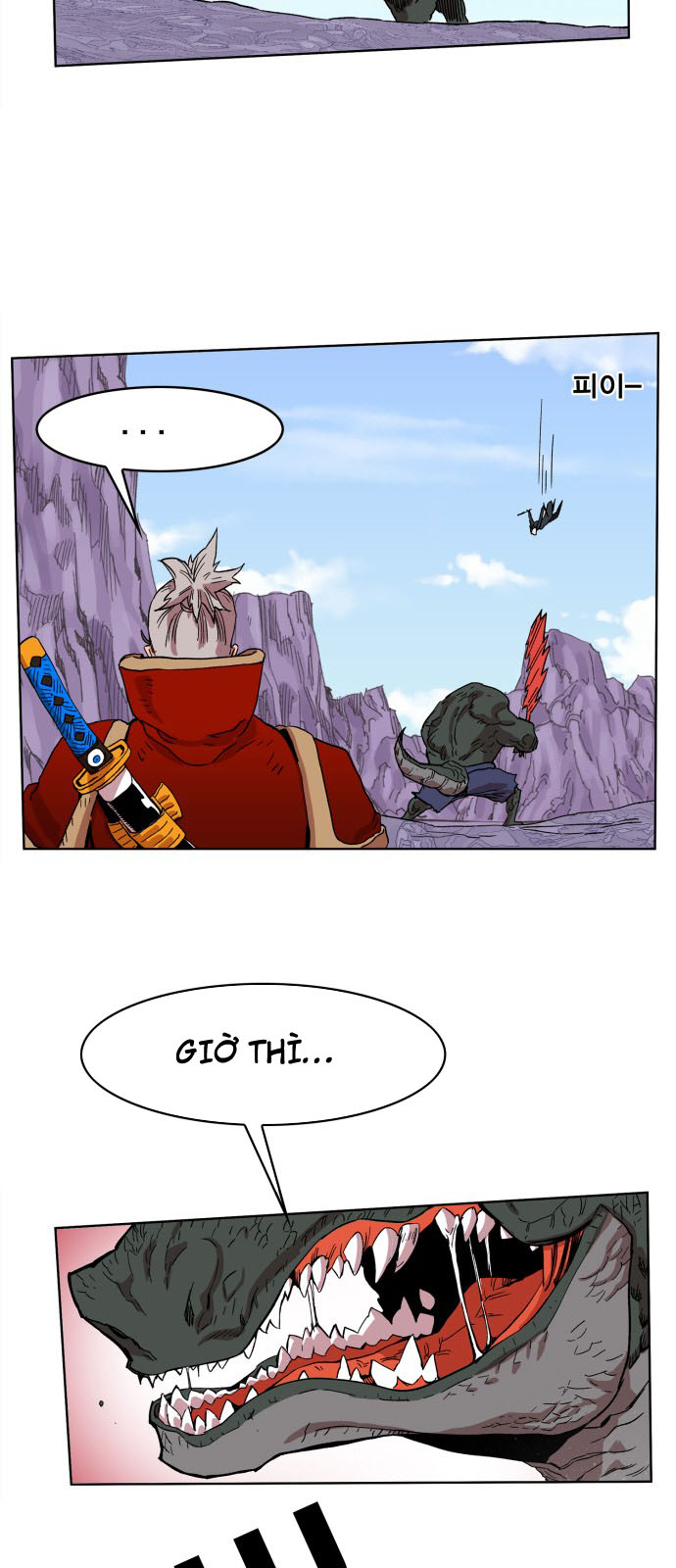Hard Core Leveling Warrior Chapter 95 - 46