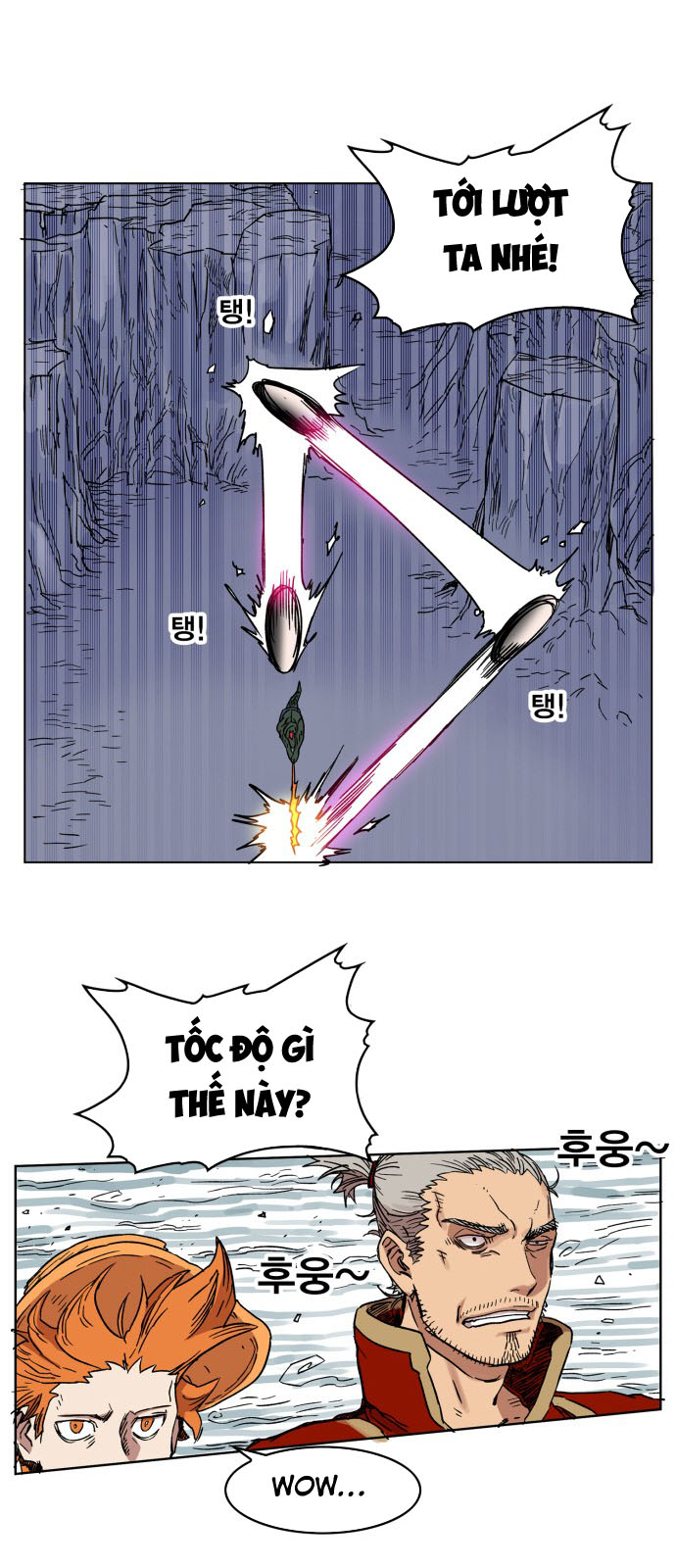 Hard Core Leveling Warrior Chapter 96 - 54