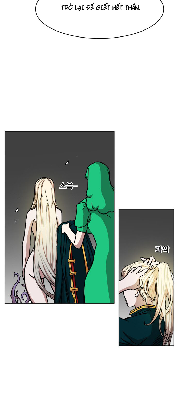 Hard Core Leveling Warrior Chapter 97 - 27