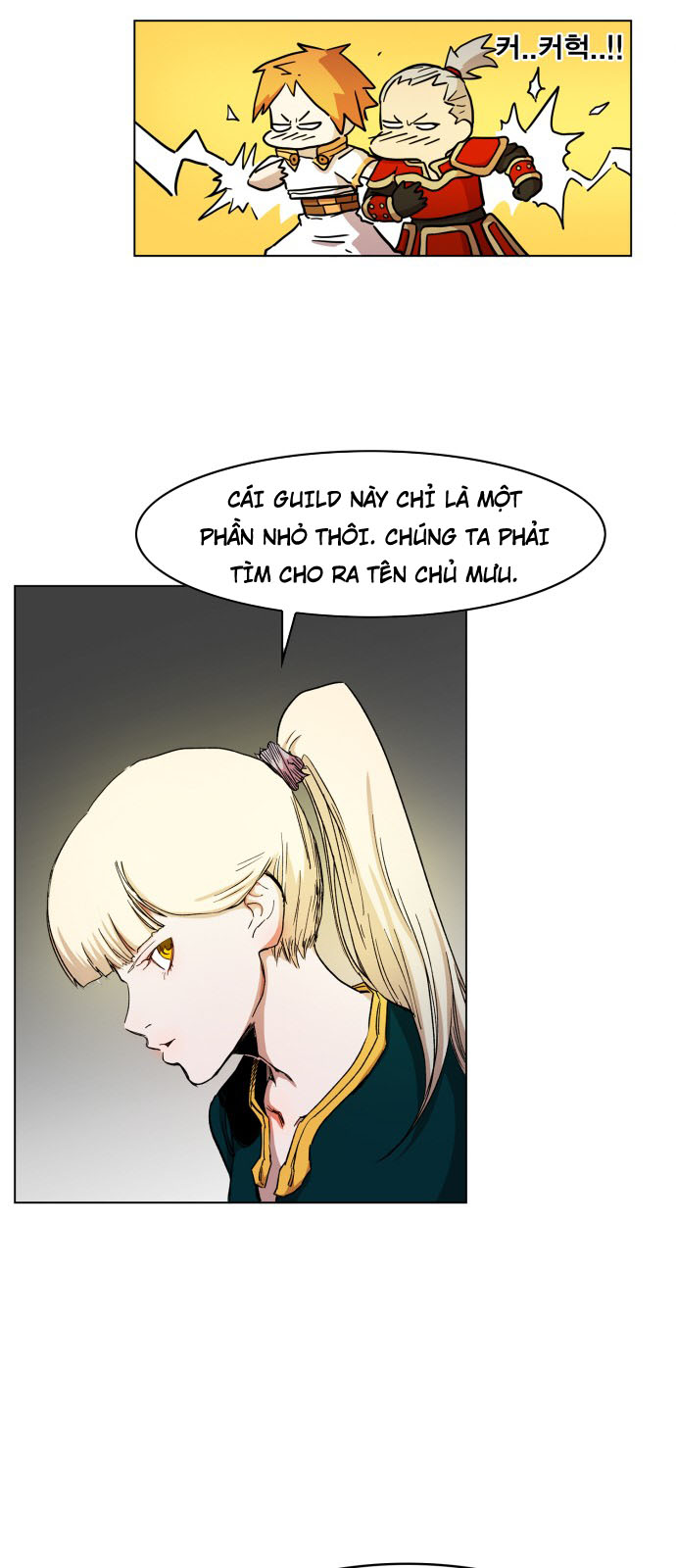 Hard Core Leveling Warrior Chapter 97 - 28