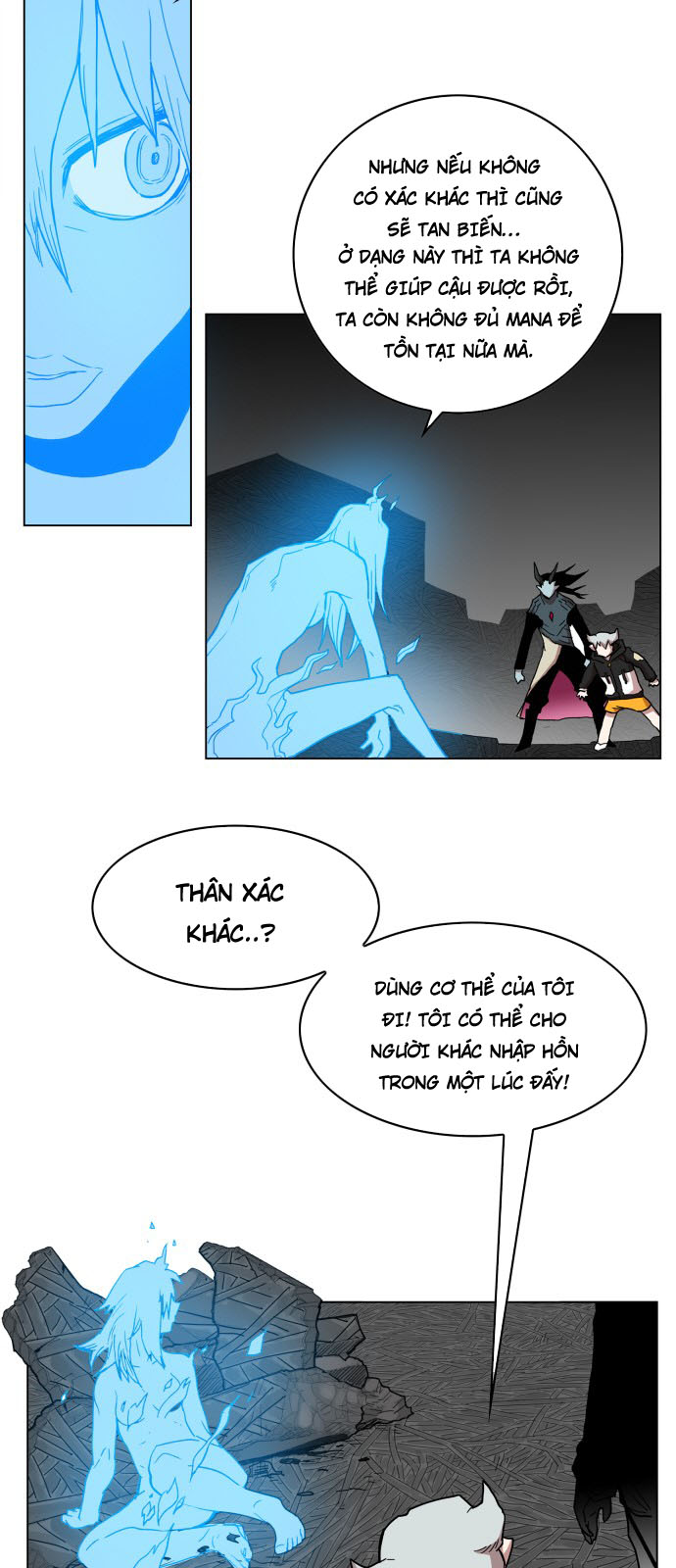 Hard Core Leveling Warrior Chapter 97 - 6