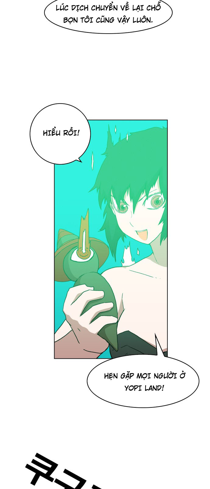 Hard Core Leveling Warrior Chapter 97 - 54