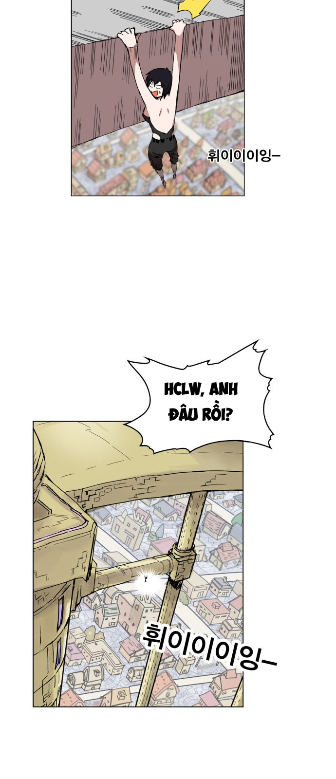 Hard Core Leveling Warrior Chapter 97 - 65