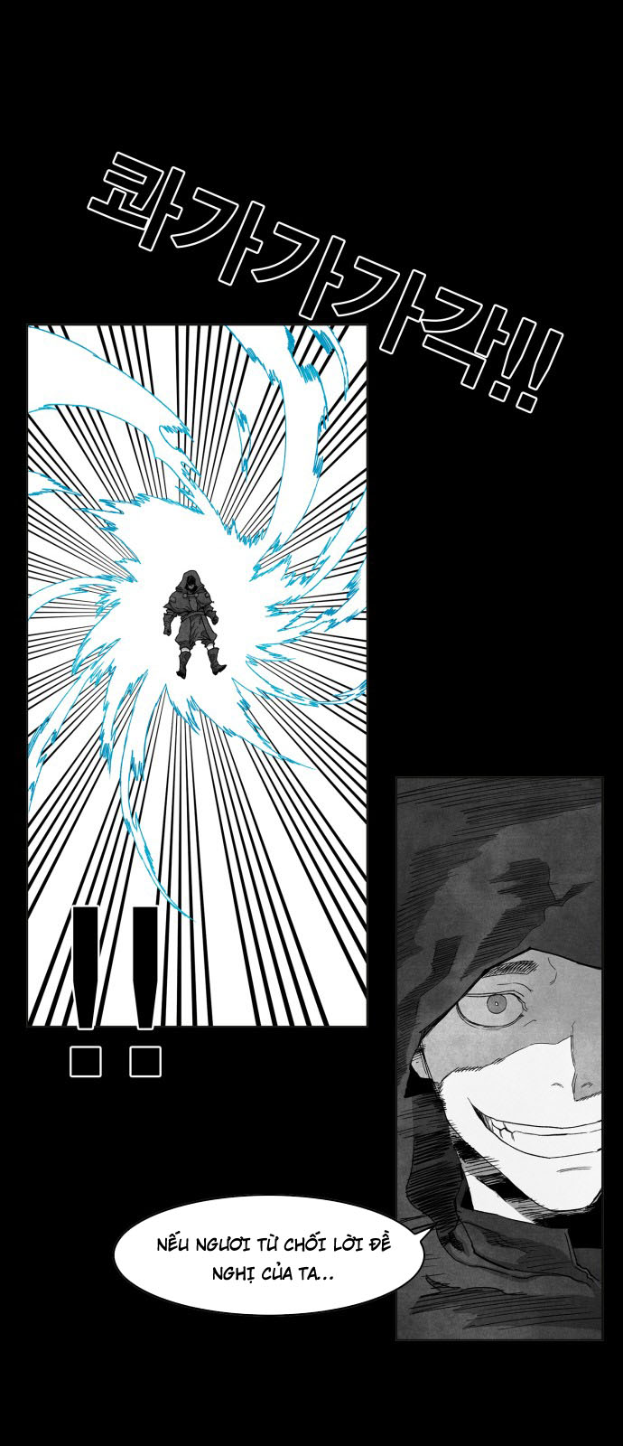 Hard Core Leveling Warrior Chapter 98 - 27