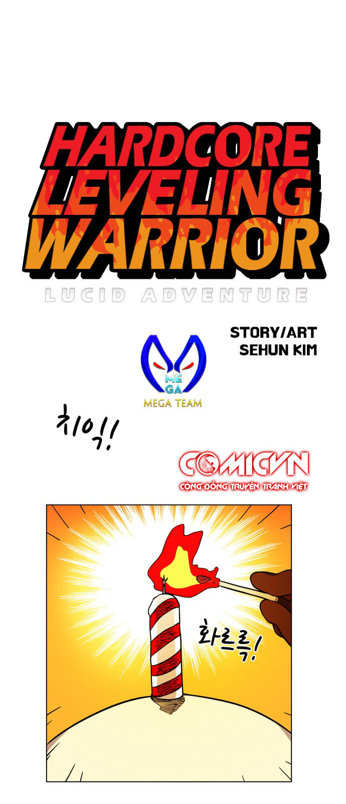 Hard Core Leveling Warrior Chapter 99 - 1