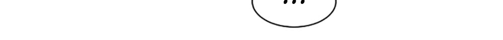 Hard Core Leveling Warrior Chapter 14 - 23