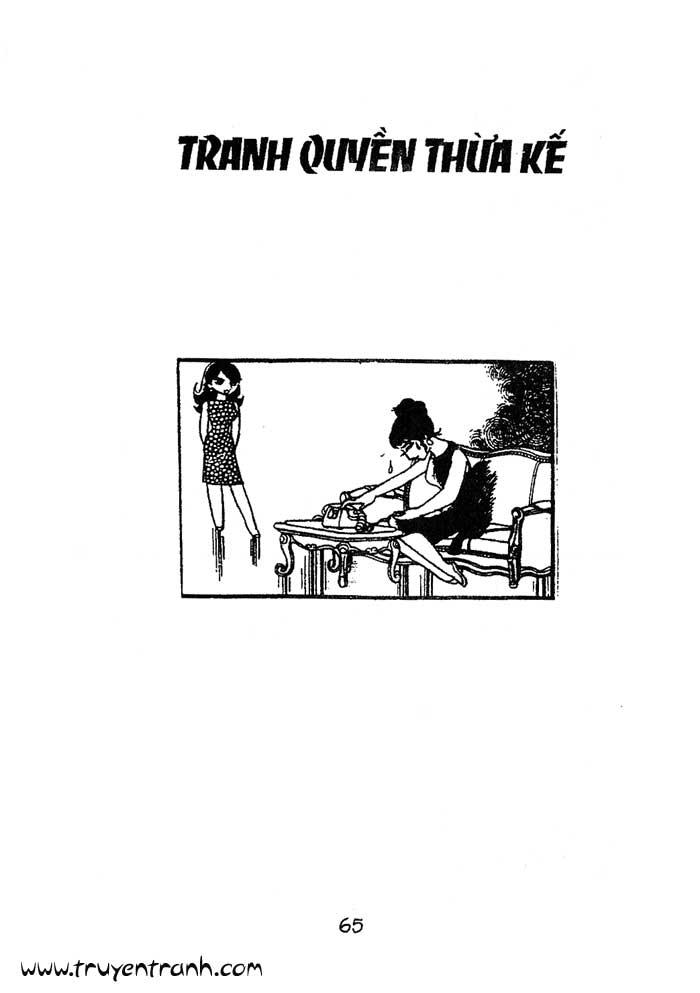 Black Jack Chapter 100 - 1