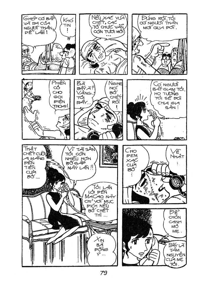 Black Jack Chapter 100 - 15