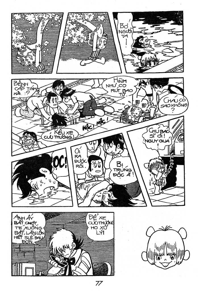 Black Jack Chapter 95 - 13