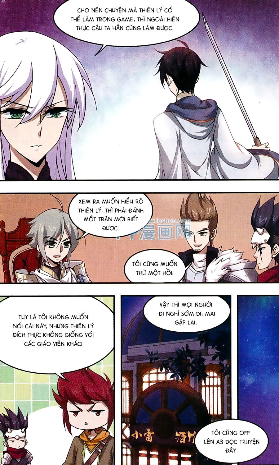 Võng Du Chi Cận Chiến Pháp Sư Chapter 10 - 9