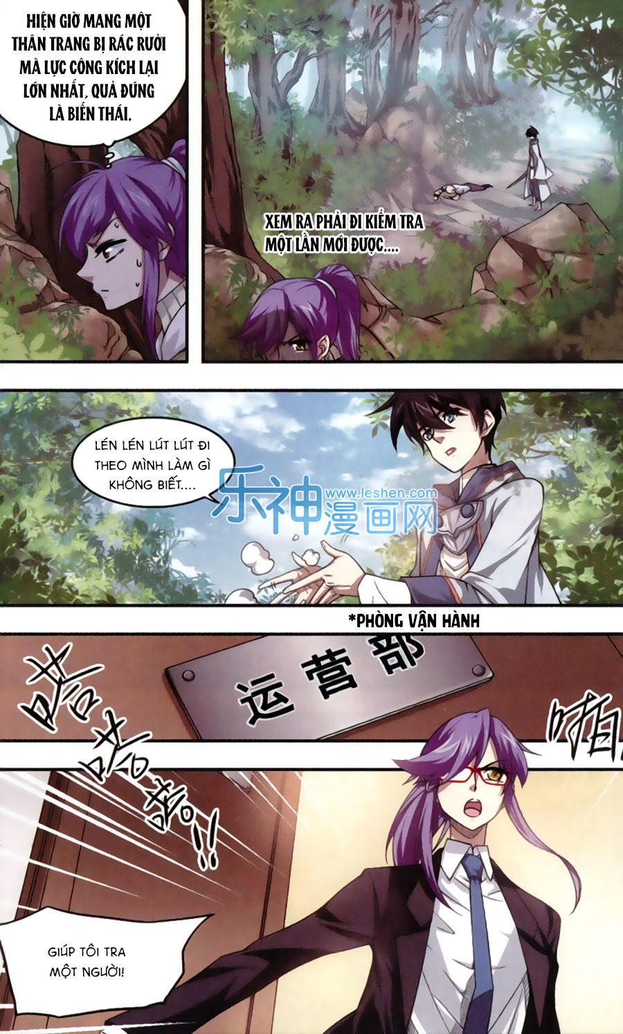 Võng Du Chi Cận Chiến Pháp Sư Chapter 11 - 18