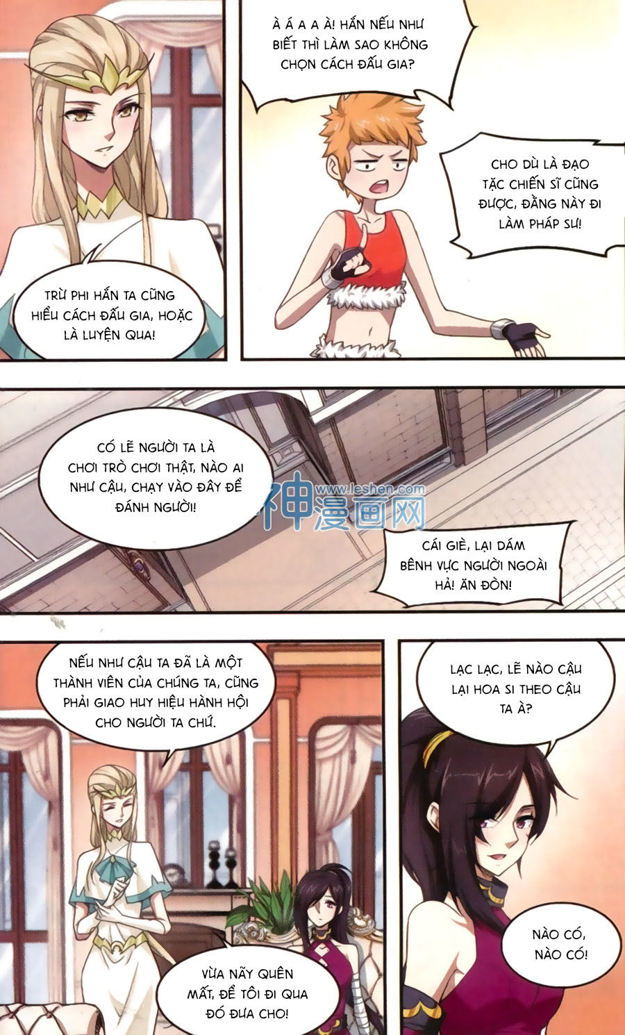 Võng Du Chi Cận Chiến Pháp Sư Chapter 11 - 8