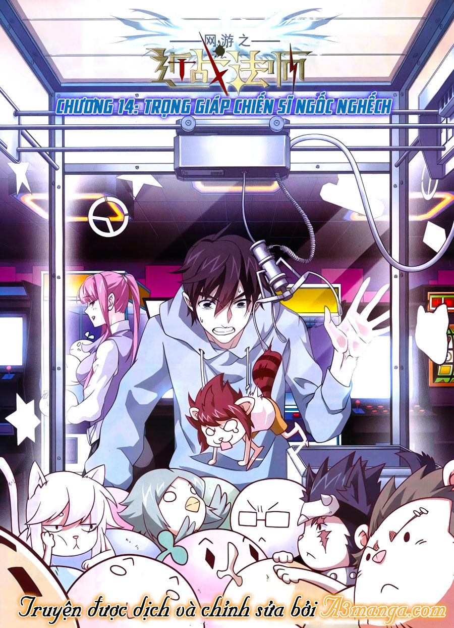 Võng Du Chi Cận Chiến Pháp Sư Chapter 14 - 2