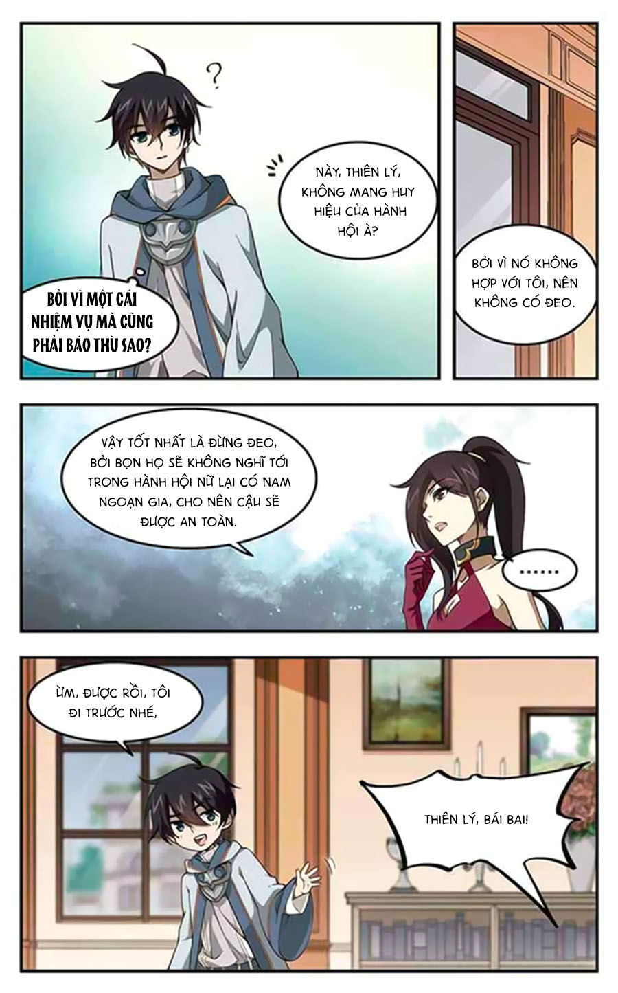 Võng Du Chi Cận Chiến Pháp Sư Chapter 18 - 13