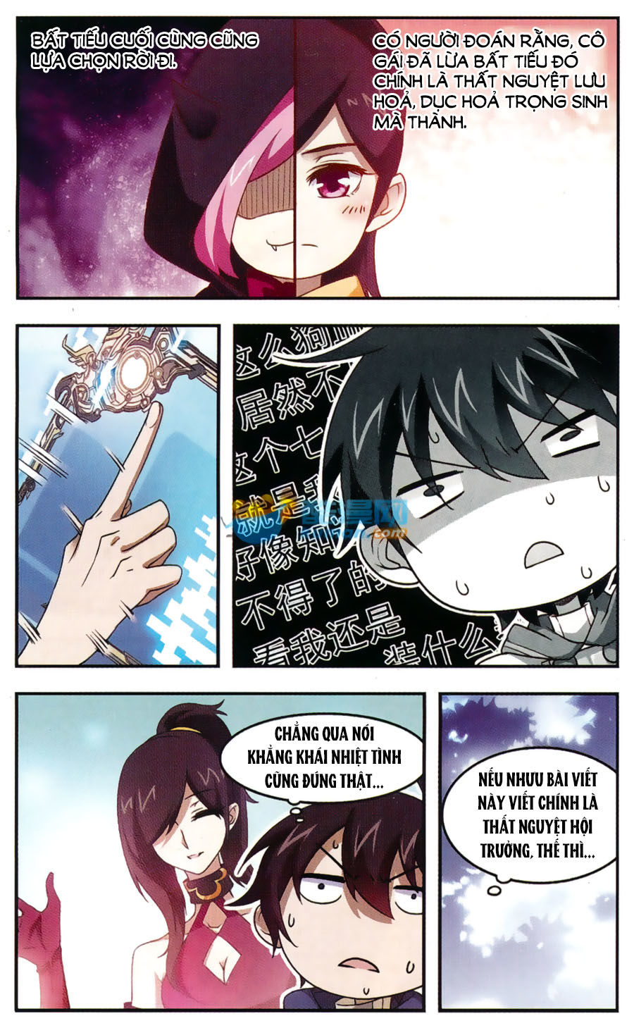 Võng Du Chi Cận Chiến Pháp Sư Chapter 18 - 21