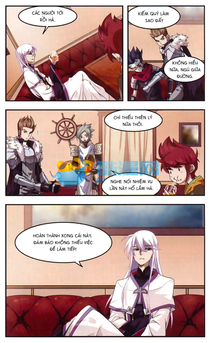 Võng Du Chi Cận Chiến Pháp Sư Chapter 19 - 14