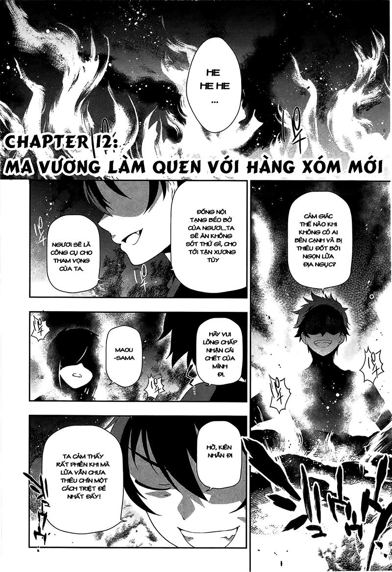 Ma Vương Đi Làm Chapter 12 - 2