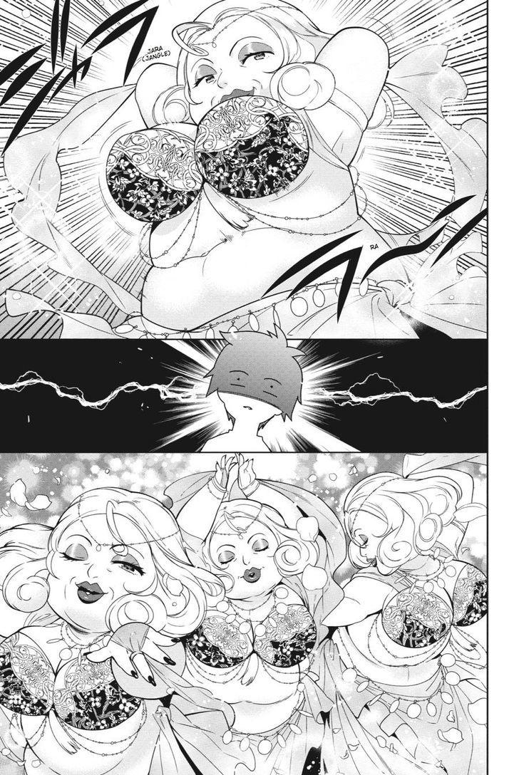 Ma Vương Đi Làm Chapter 39 - 20