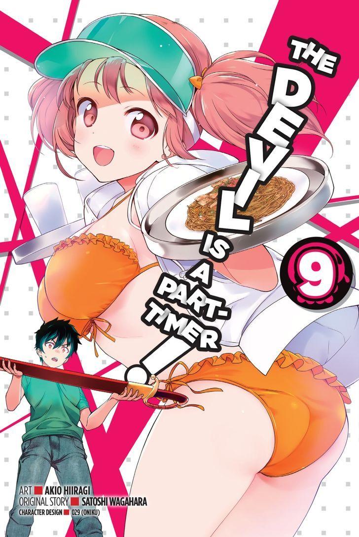 Ma Vương Đi Làm Chapter 43 - 2