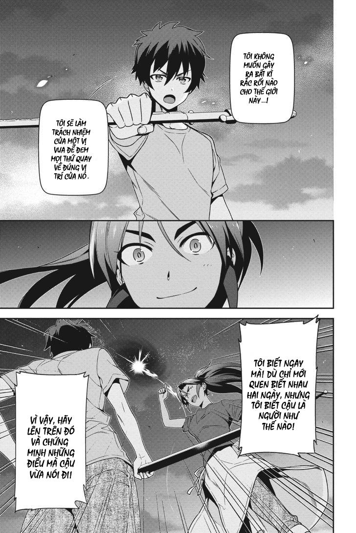 Ma Vương Đi Làm Chapter 44 - 26