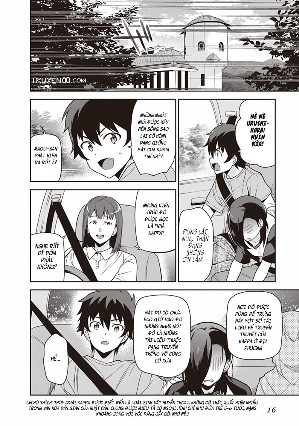 Ma Vương Đi Làm Chapter 55 - 18