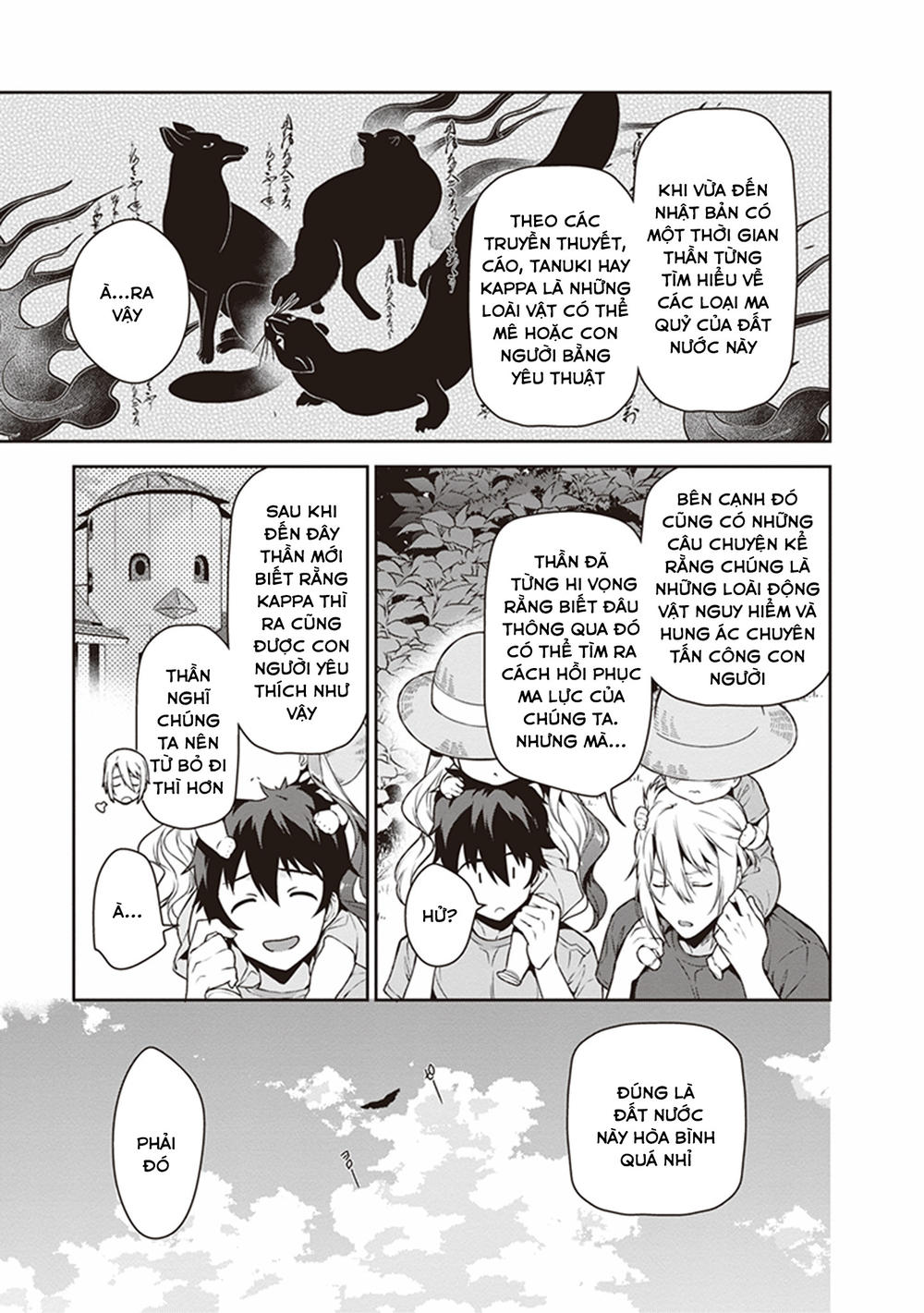 Ma Vương Đi Làm Chapter 58 - 12