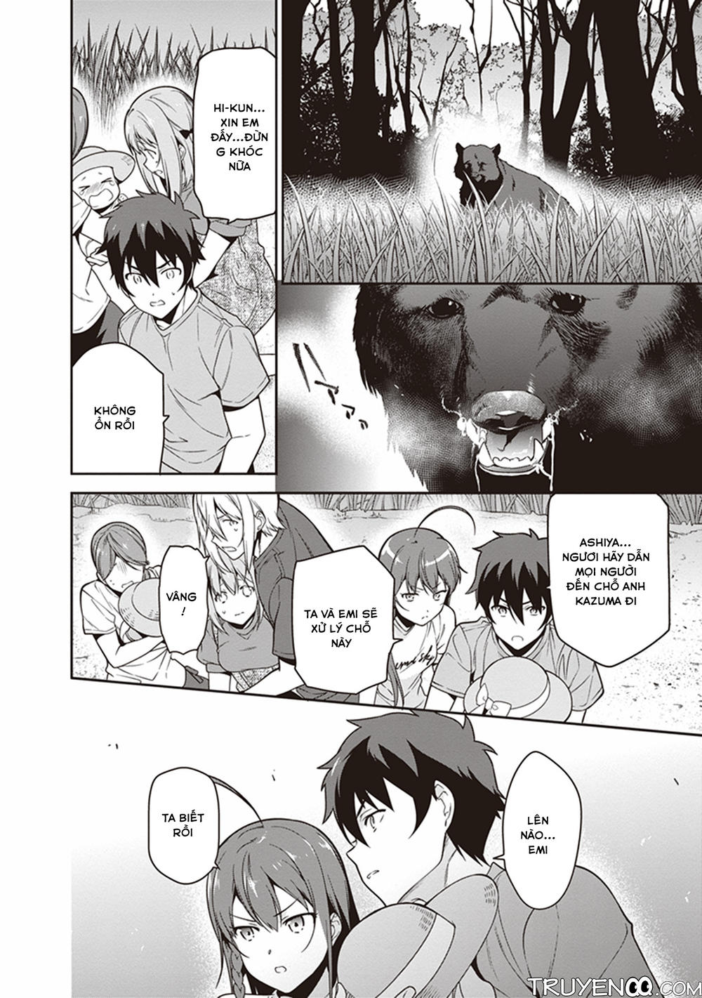 Ma Vương Đi Làm Chapter 58 - 21