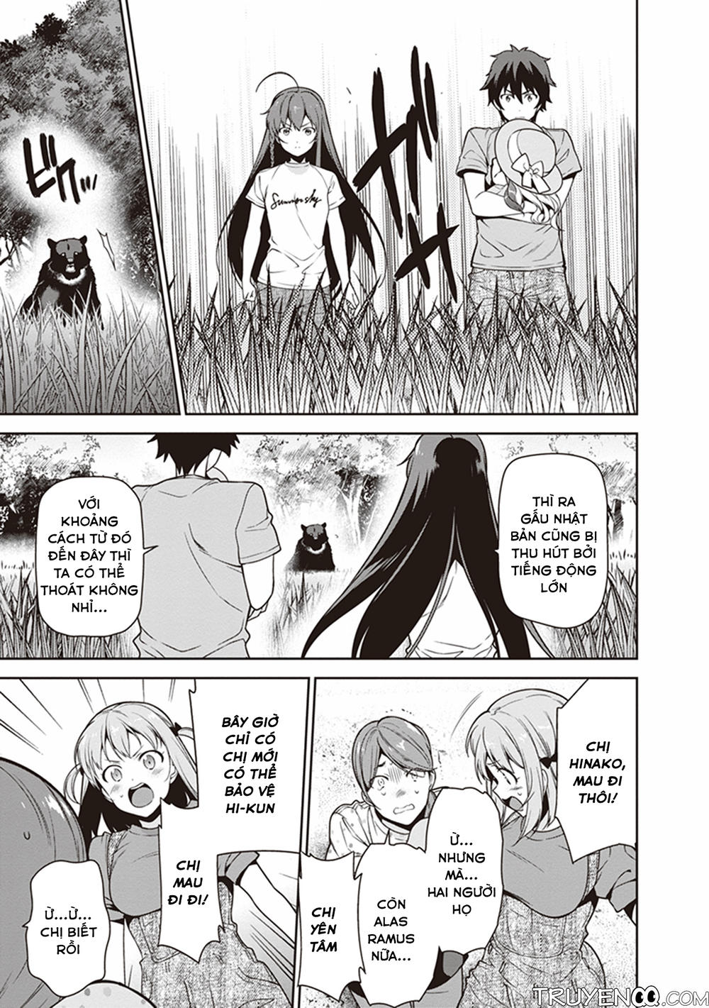 Ma Vương Đi Làm Chapter 58 - 22