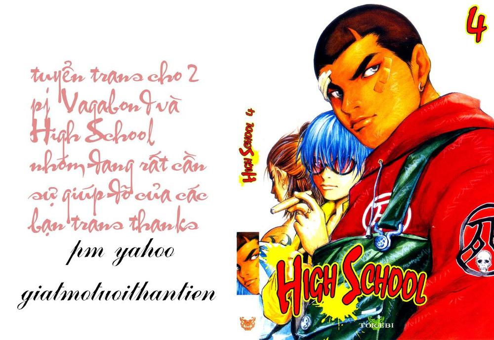 High School Chapter 16 - 28