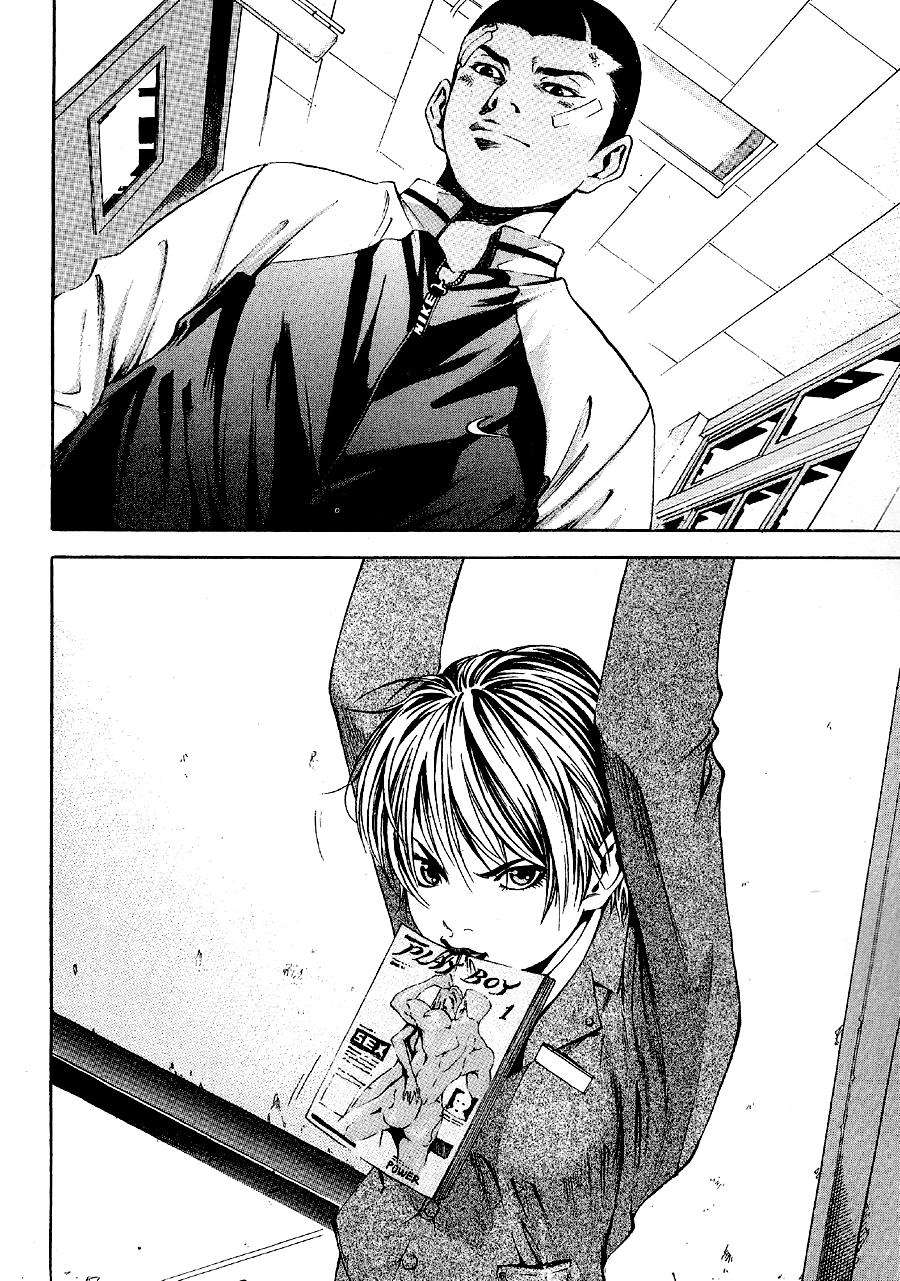 High School Chapter 17 - 25