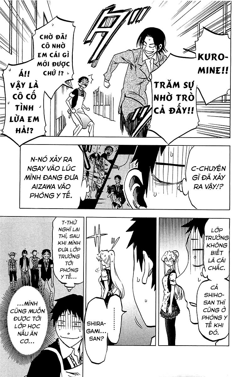 Jitsu Wa Watashi Wa Information Chapter 14 - 6