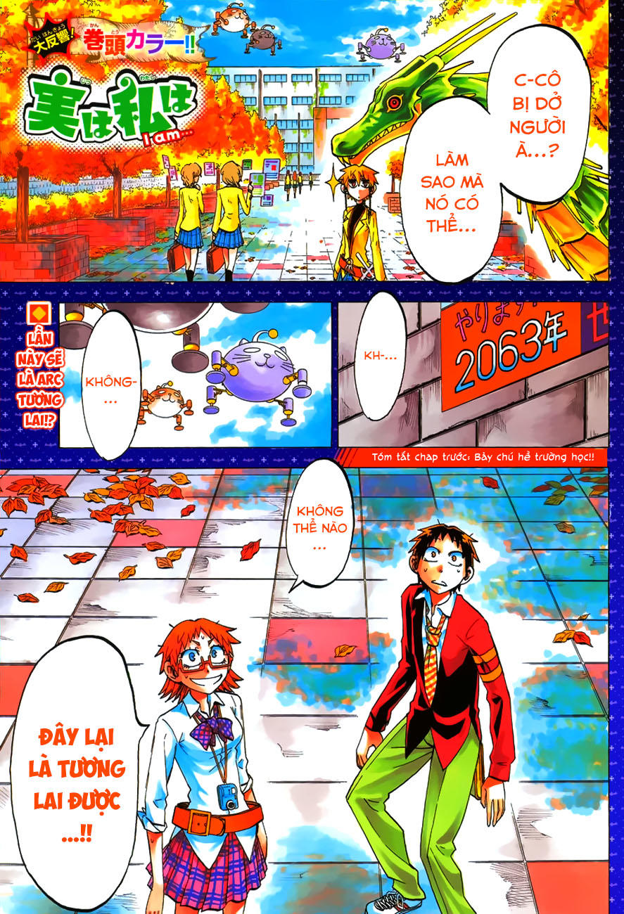 Jitsu Wa Watashi Wa Information Chapter 41 - 2