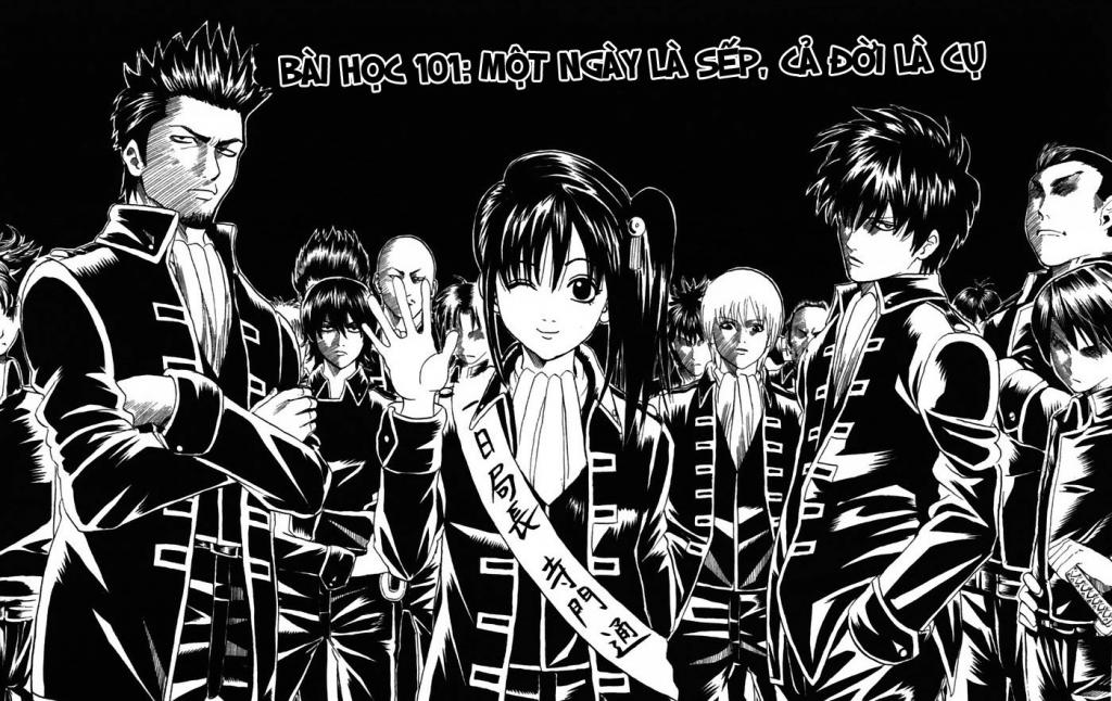 Gintama Chapter 101 - 6