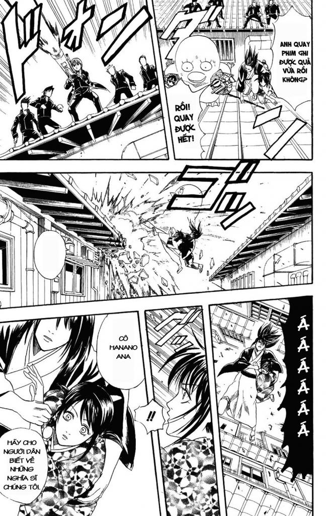 Gintama Chapter 108 - 15
