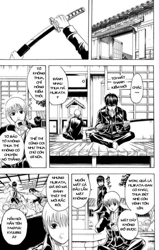 Gintama Chapter 111 - 14