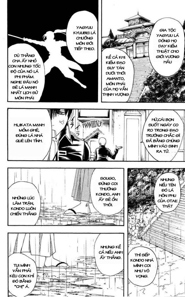 Gintama Chapter 111 - 15