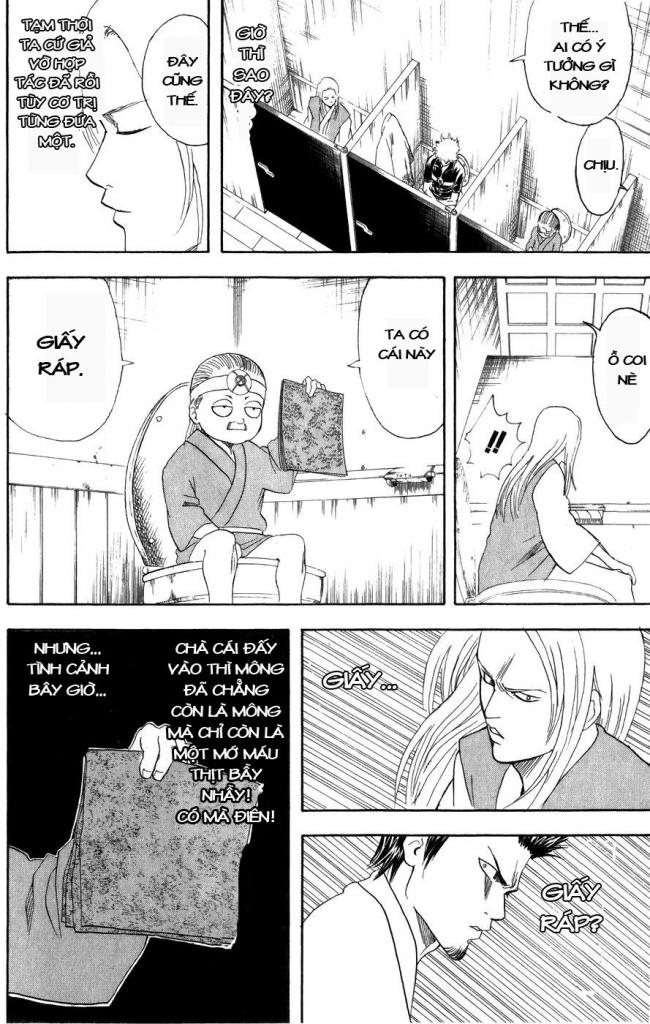 Gintama Chapter 118 - 10
