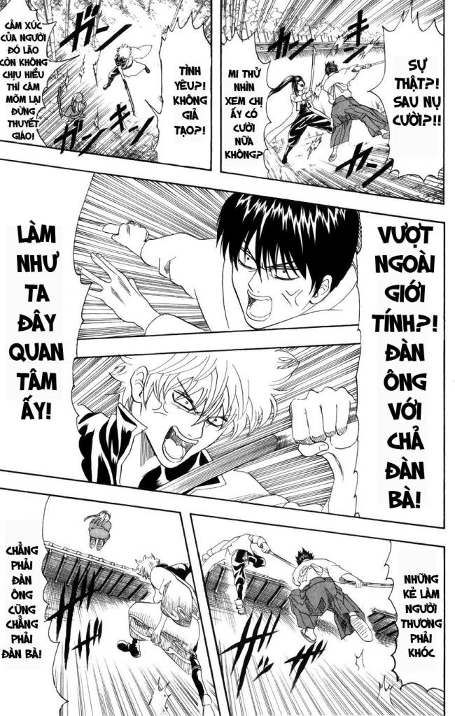 Gintama Chapter 120 - 15