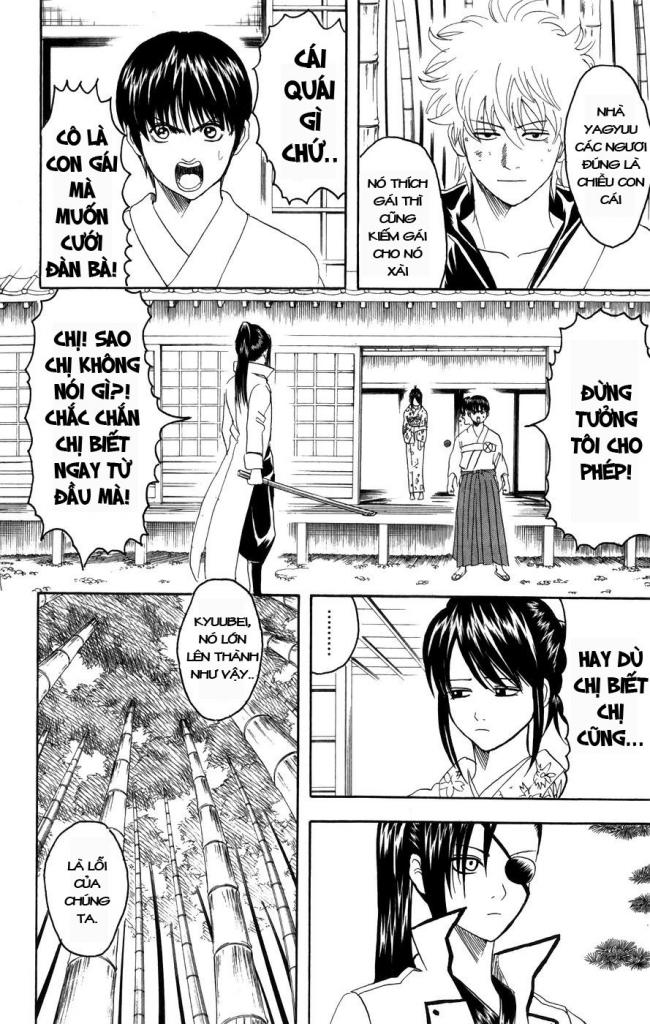 Gintama Chapter 120 - 4