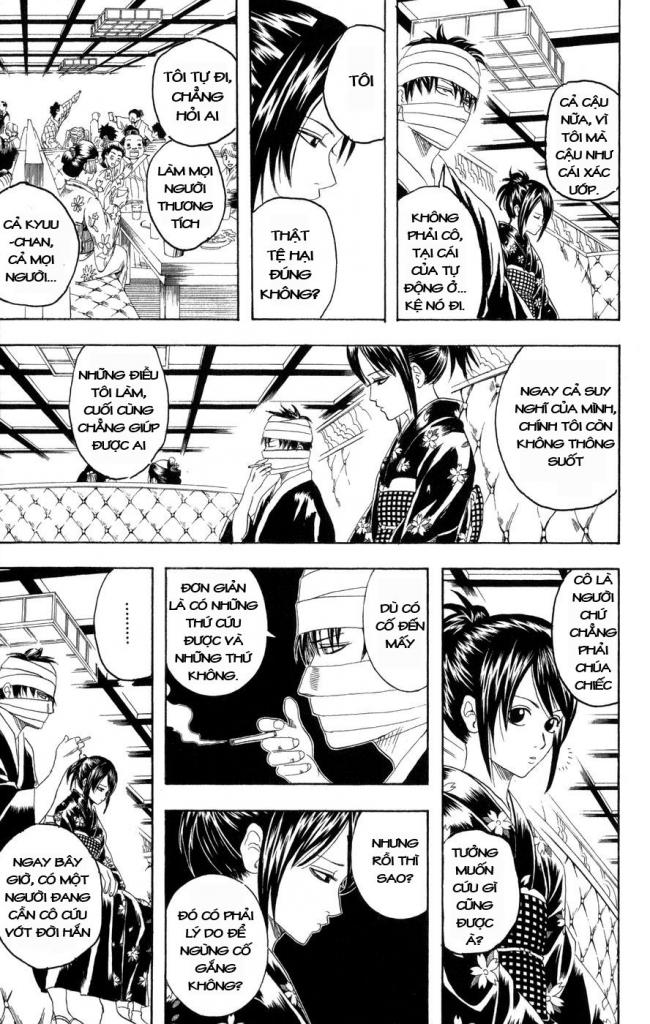 Gintama Chapter 123 - 7