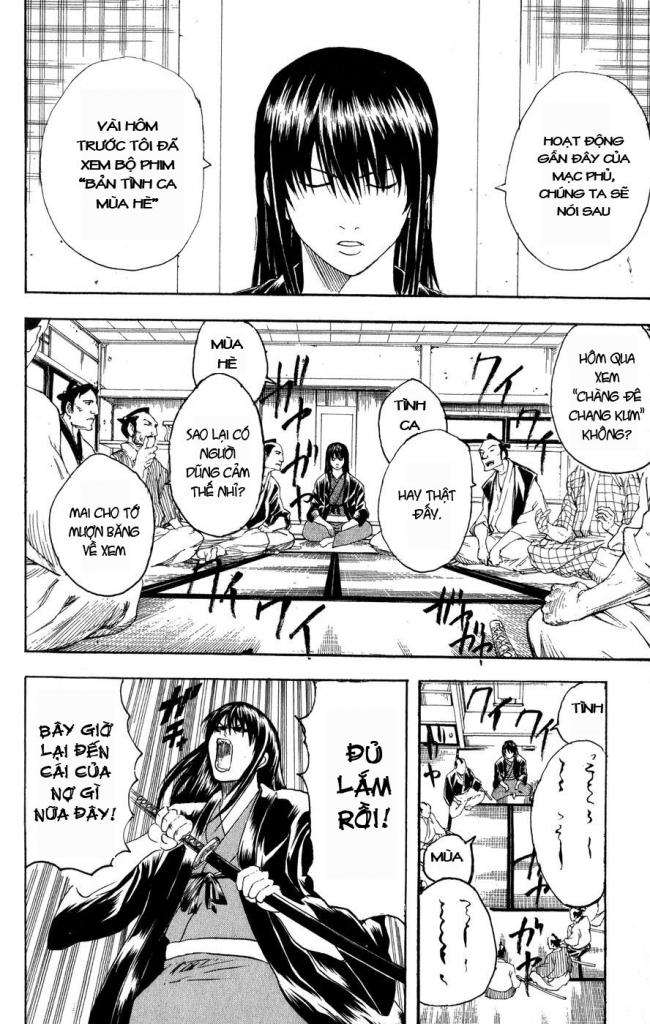 Gintama Chapter 125 - 18