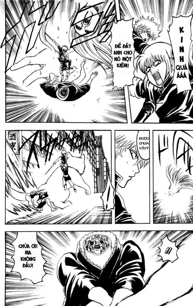 Gintama Chapter 142 - 6