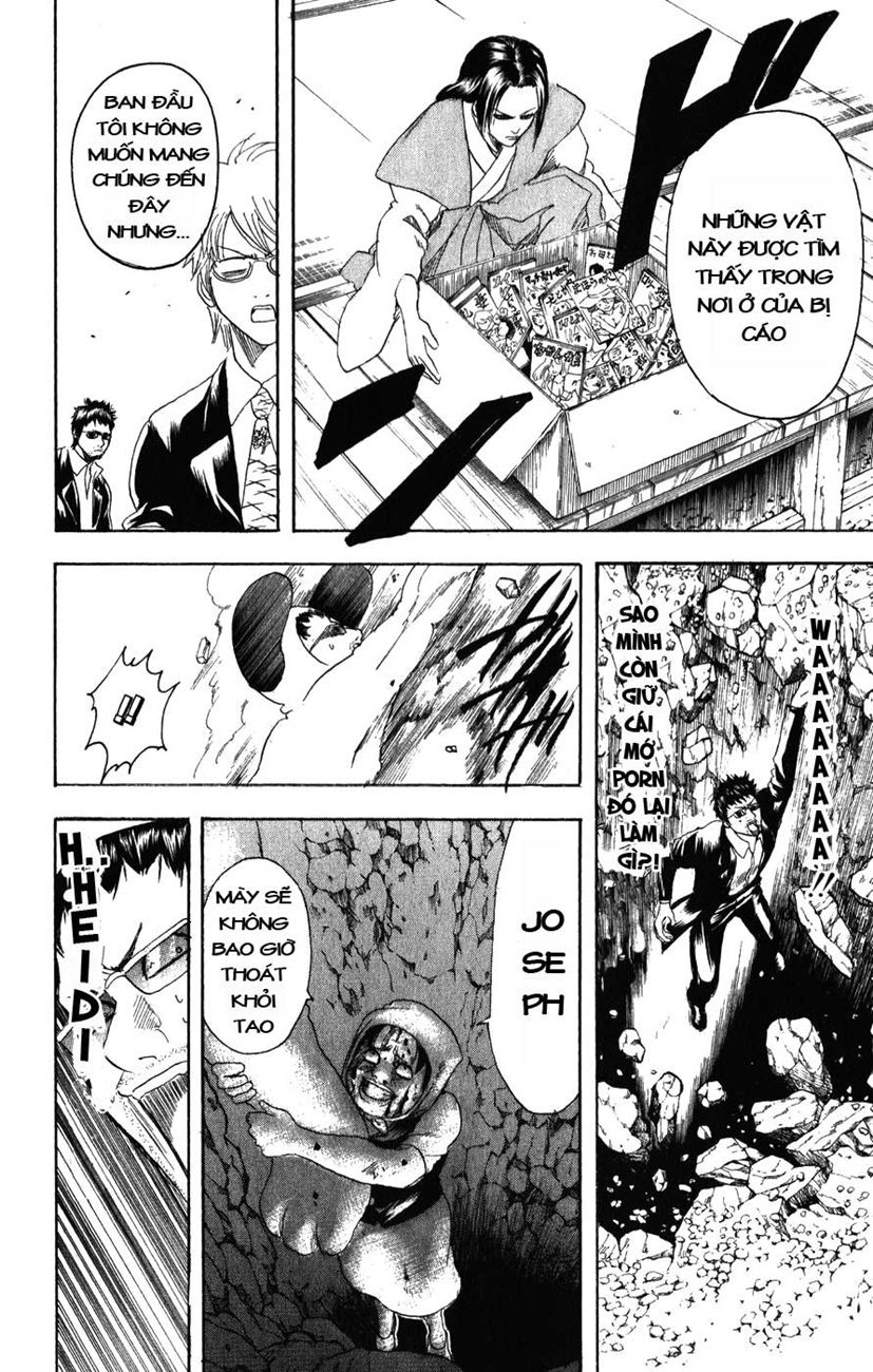 Gintama Chapter 154 - 14