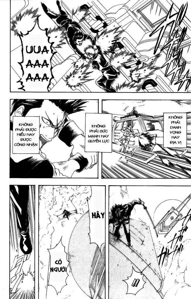 Gintama Chapter 165 - 18
