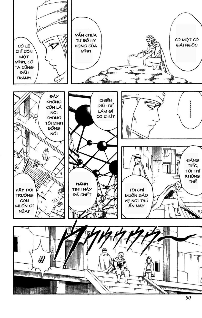 Gintama Chapter 171 - 4
