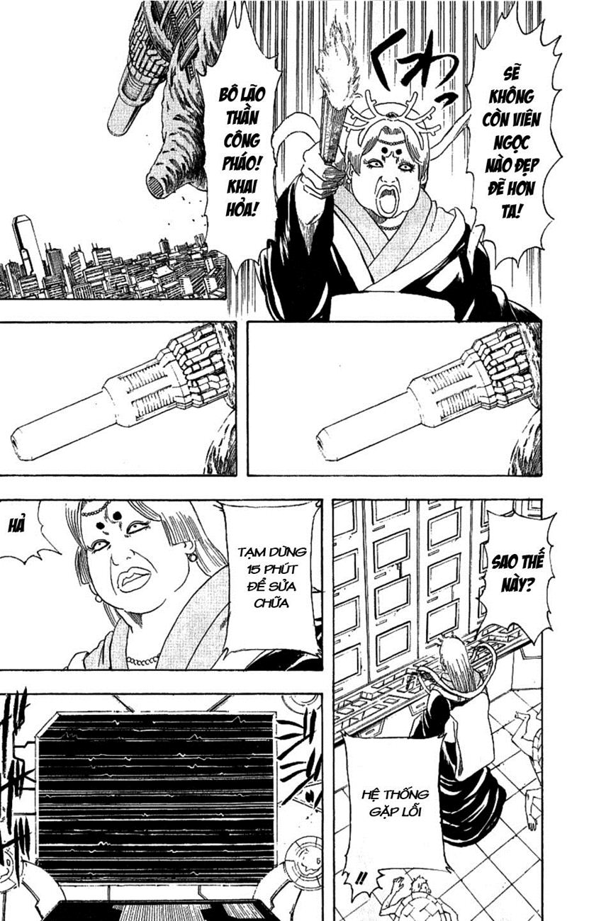 Gintama Chapter 180 - 13