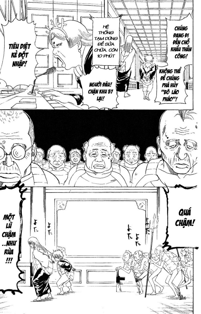 Gintama Chapter 180 - 17