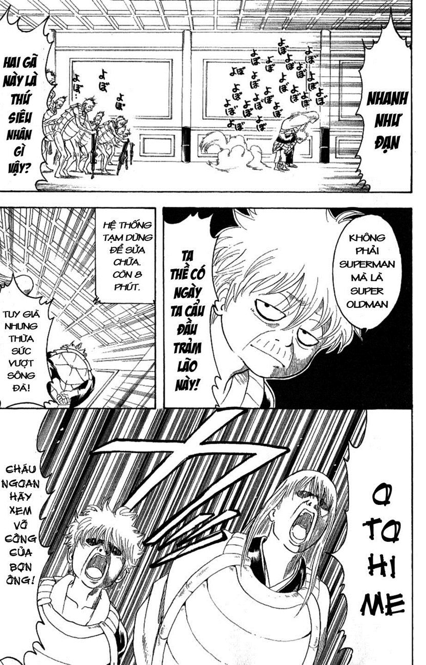 Gintama Chapter 180 - 19